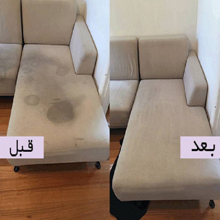 کیفیت کار مطلوب