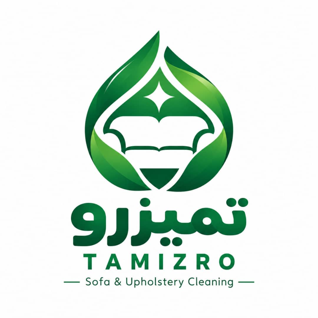 مبل شویی تمیزرو در تهران